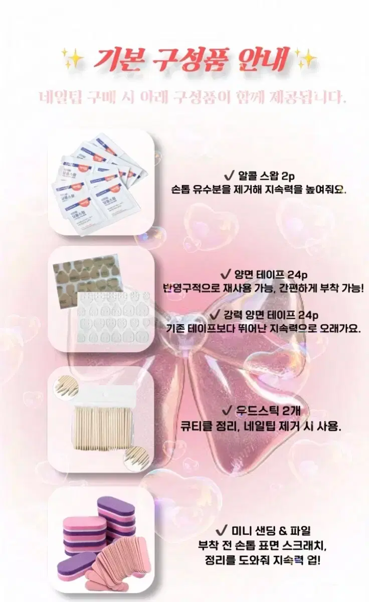 thumbnail-11